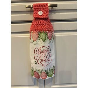 Crochet Top Kitchen Towel- happy easter eggs